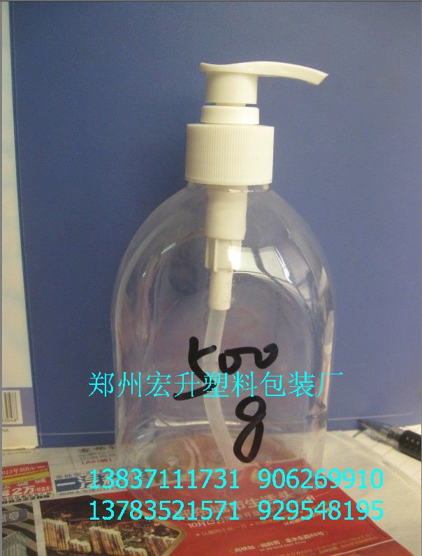 漯河洗發(fā)水包裝塑料瓶價格